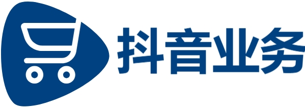 买播放量-抖音24小时秒到自助服务平台-24小时抖音业务低价